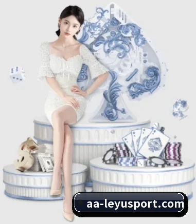 乐鱼体育 APP(leyu)