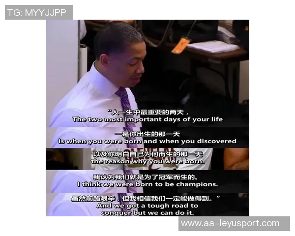 卢指导坚信球队能逆转困境即使战绩惨淡也要保持斗志