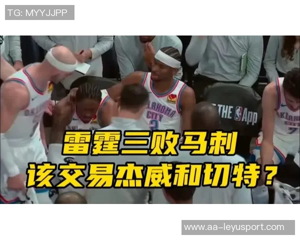 杰伦威谈马刺防守挑战称交手经历将提升球队实力