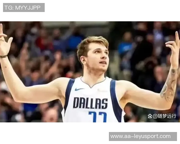 东契奇赞斯玛特加盟球队认为其影响力超乎想象