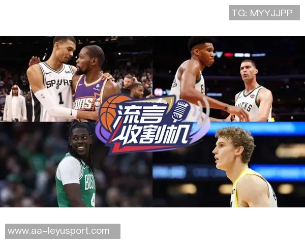 字母哥倾心洛杉矶生活品质快船仍有机会争夺超级巨星