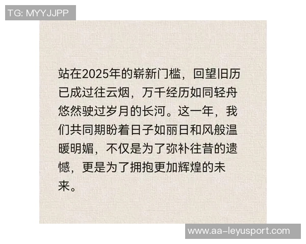 凡博被裁引发思考每一次尝试都是人生的新起点与挑战